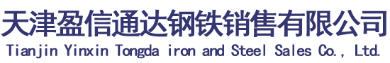 威廉体育williamhill